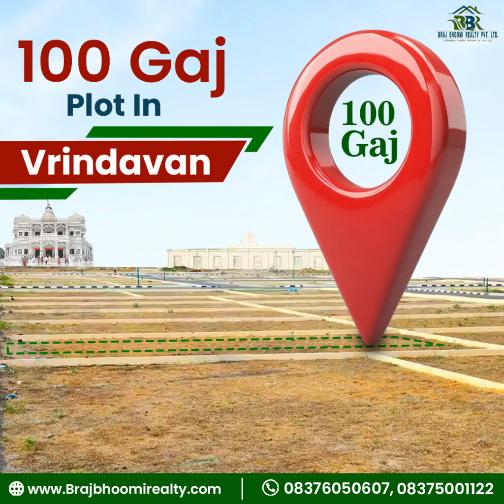 100 Gaj Plot in Vrindavan