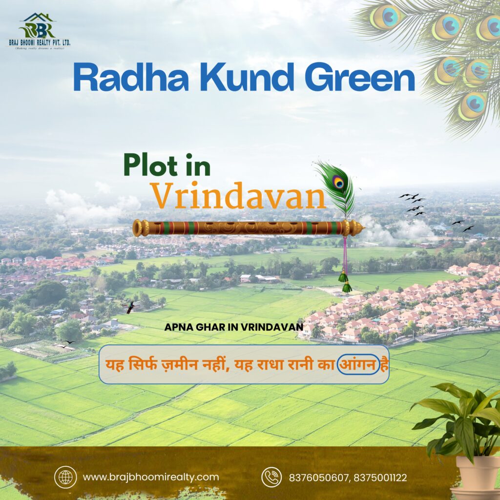 Plots in Vrindavan RADHA KUND GREENS