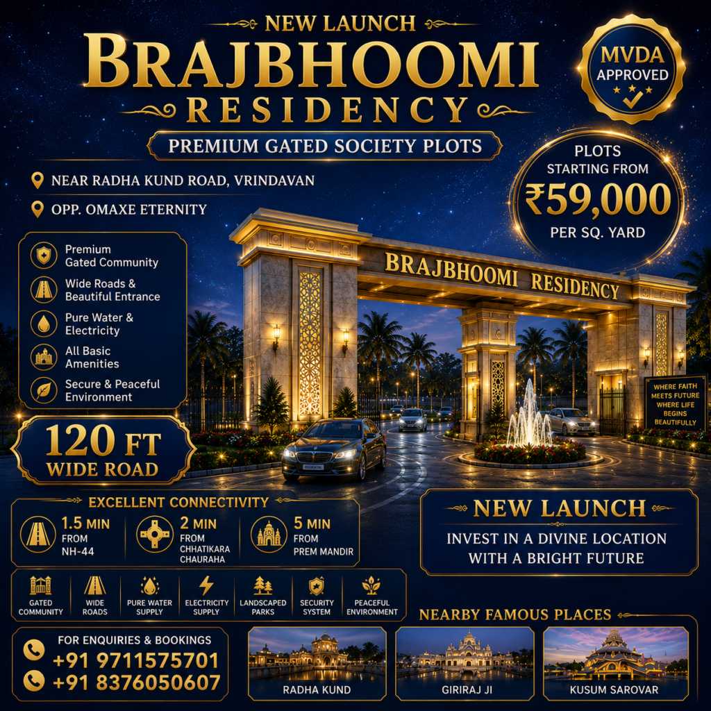 Brajbhoomi Residency