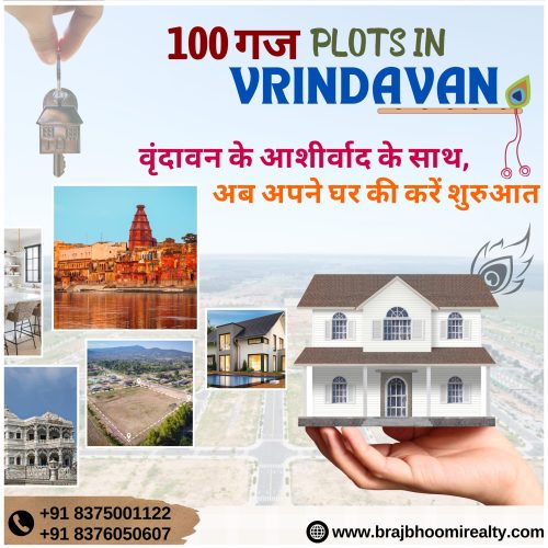 100 Gaj Plot in Vrindavan Price