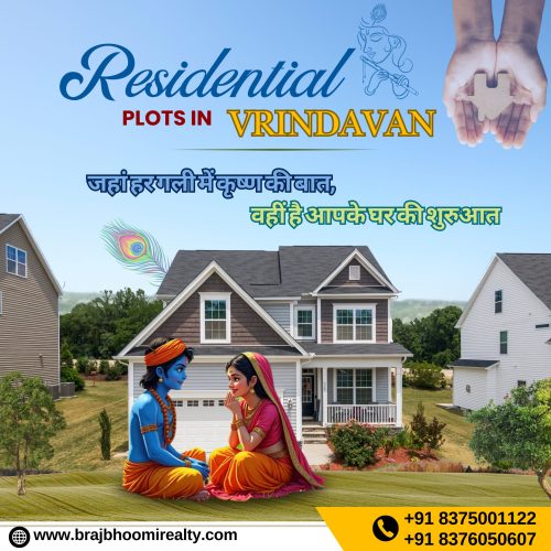 Residential Plots in Vrindavan